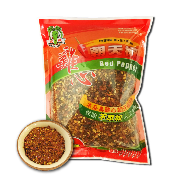 雞心朝天椒-粗粒