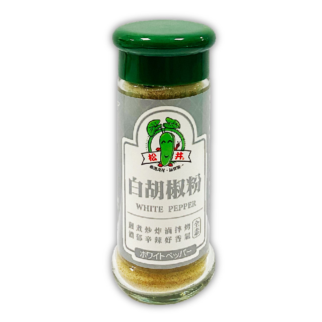 白胡椒粉玻瓶