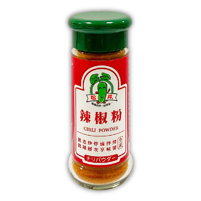 辣椒粉玻瓶