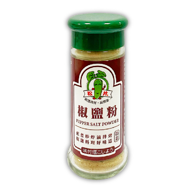 椒鹽粉玻瓶