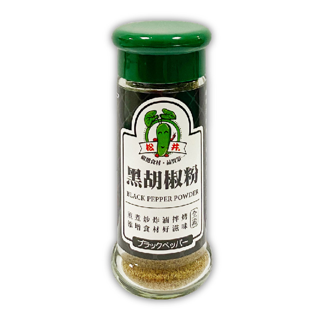 黑胡椒粉玻瓶