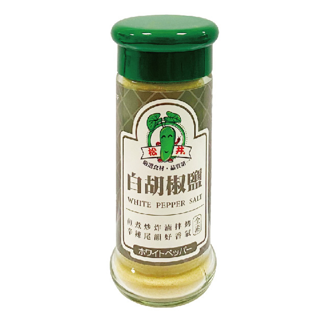 白胡椒鹽玻瓶
