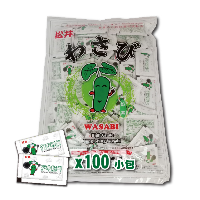 芥末椒鹽3g-100入