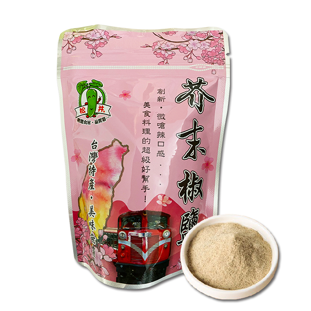芥末椒鹽-100g