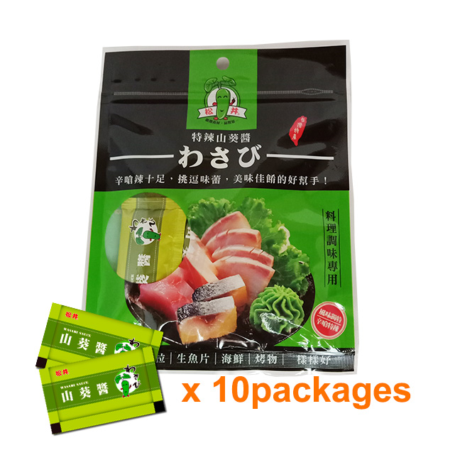 Sung Ghing Wasabi Sauce Convenient Package 5g