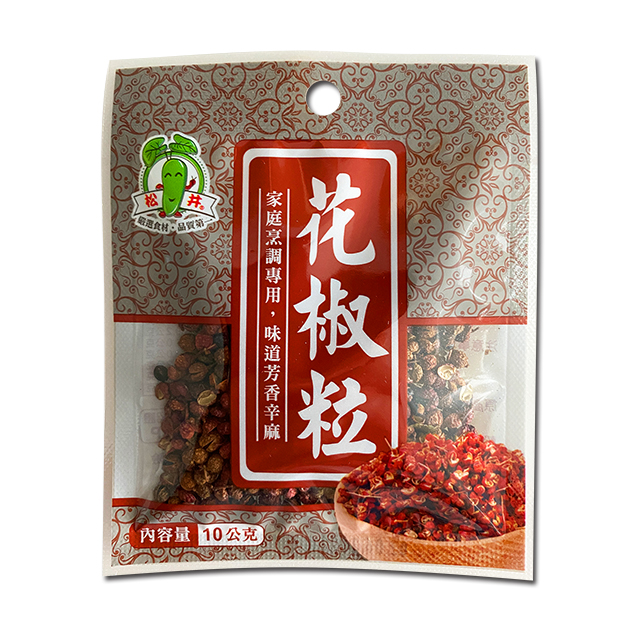 Szechuan Pepper