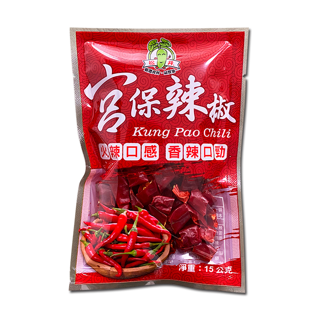 Kung Pao Chili