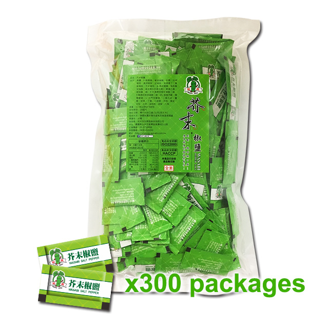 Wasabi Pepper Salt Convenient Package 1g