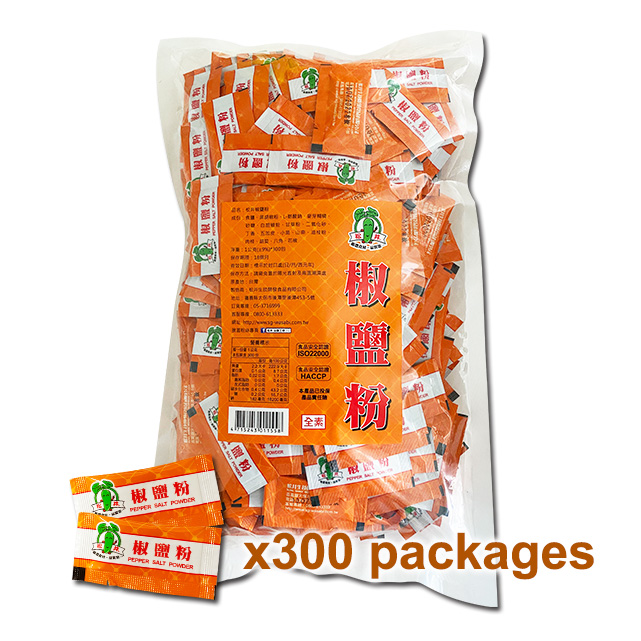 Pepper Salt Convenient Package 1g