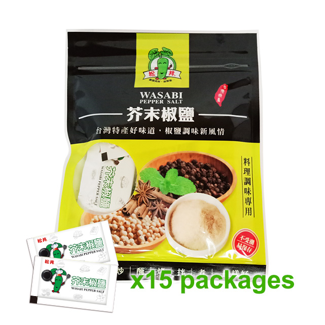 Wasabi Pepper Salt Convenient Package 3g