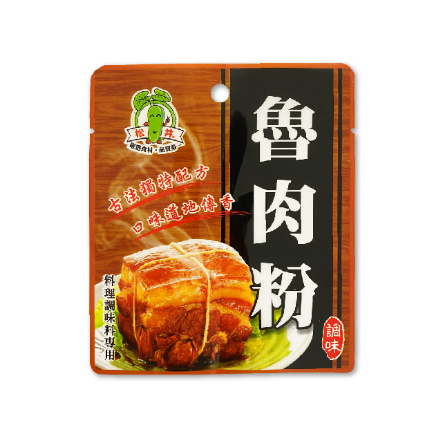 Stewed Pork Powder