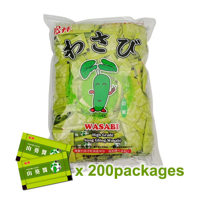 Sung Ghing Wasabi Sauce Convenient Package 5g