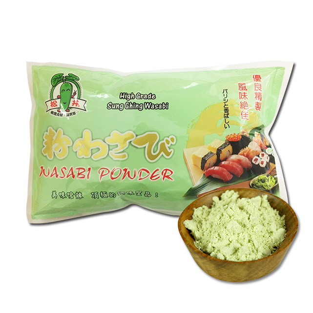 極辣山葵粉