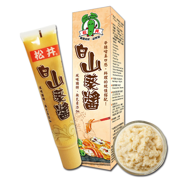 山葵醬條-白醬