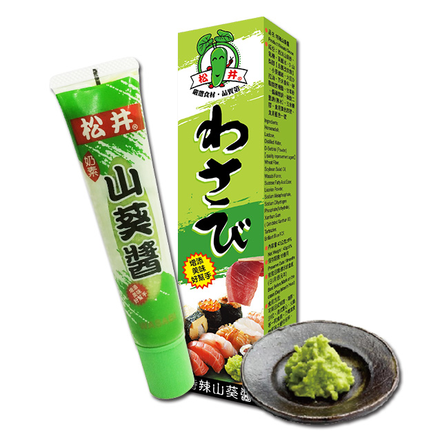 Sung Ghing Wasabi Sauce