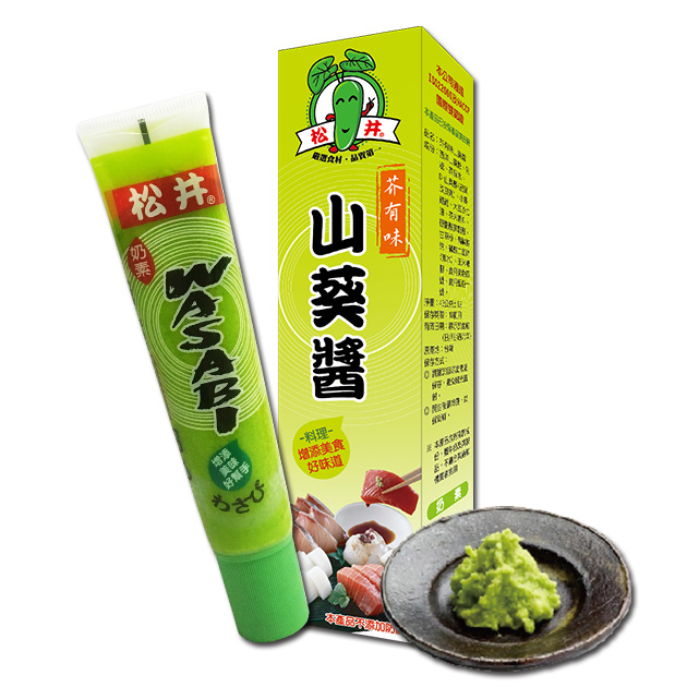 Sung Ghing Wasabi Sauce