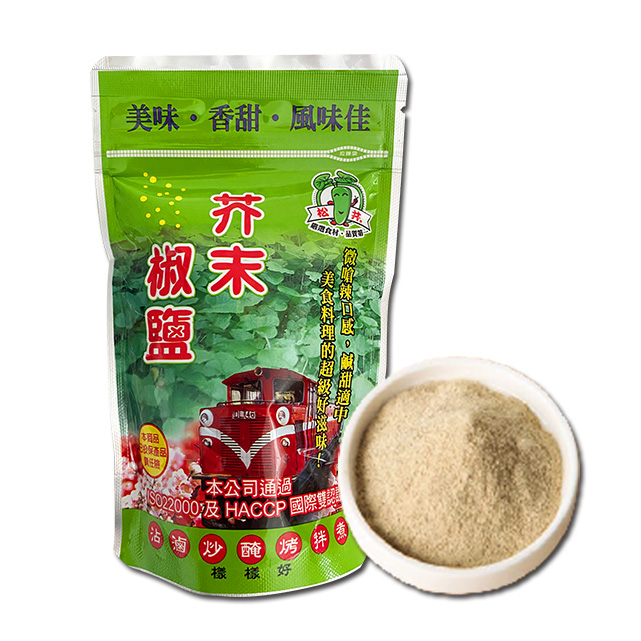 芥末椒鹽-150g