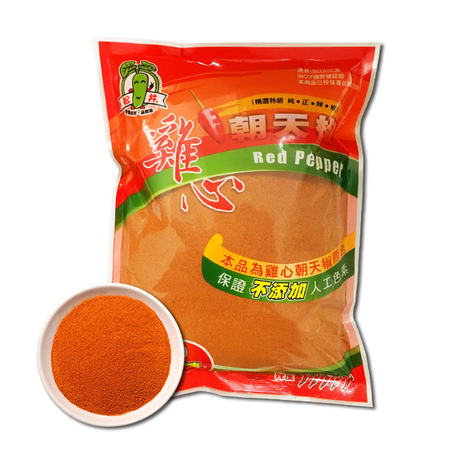 雞心朝天椒-細粉