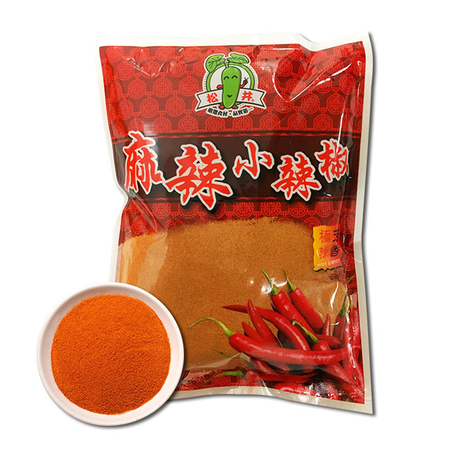 麻辣小辣椒-細粉