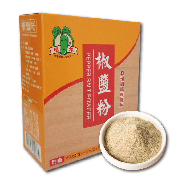 椒鹽粉-600g