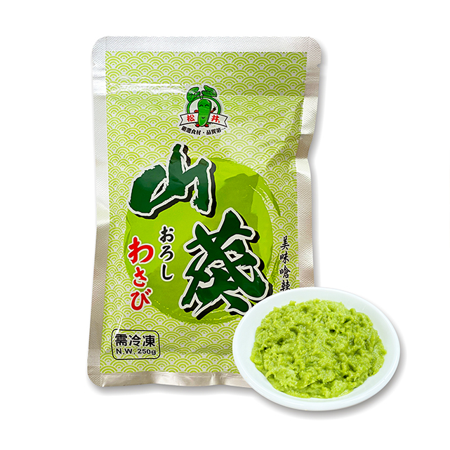 研磨山葵醬50