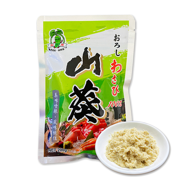 研磨山葵醬100