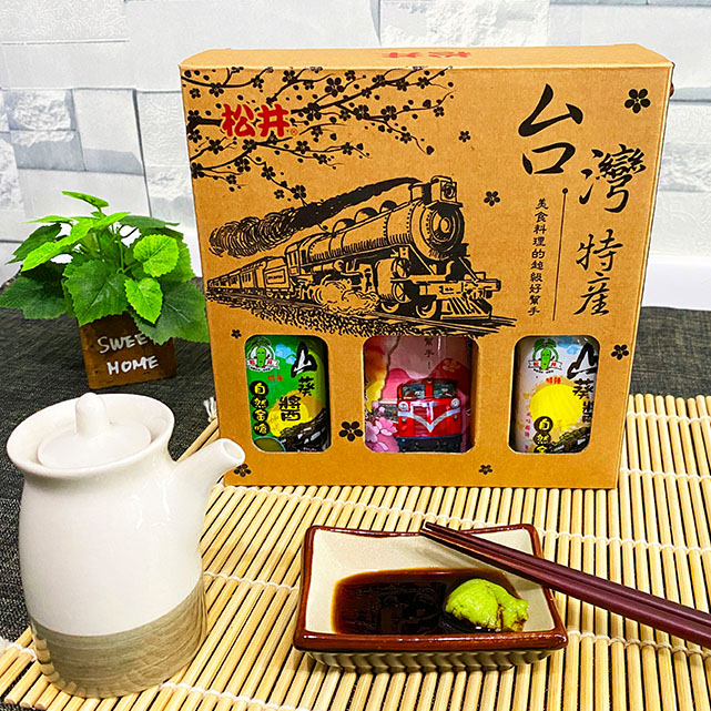 臺灣特產禮盒組
