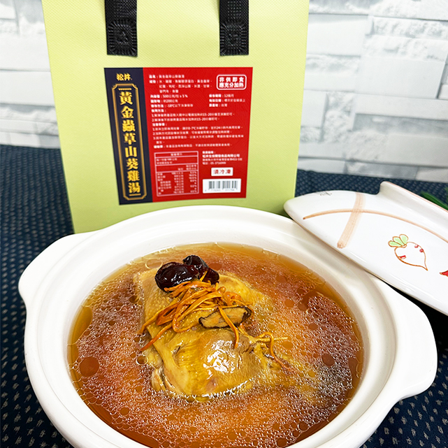 黃金蟲草山葵雞湯