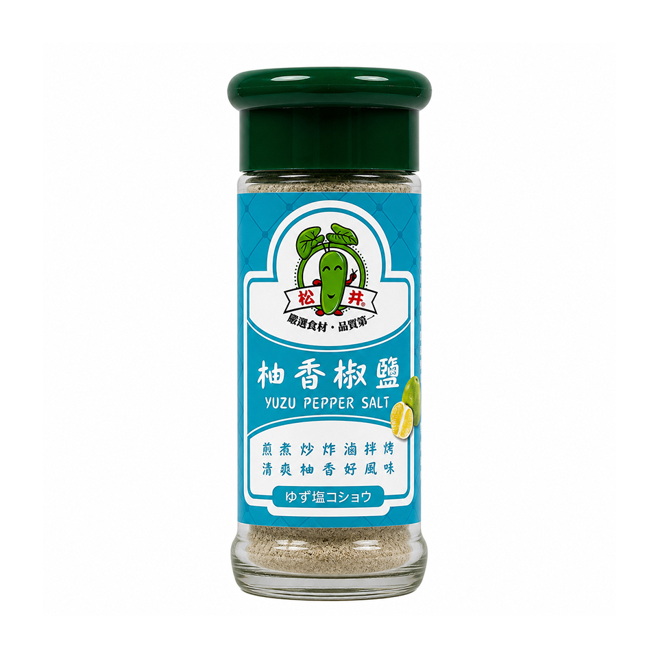 柚香椒鹽玻瓶
