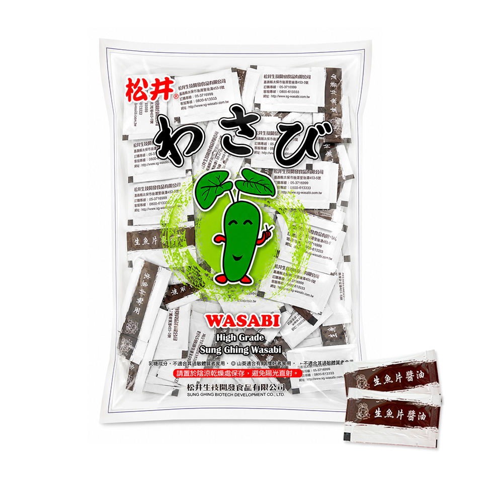 醬油包-200入