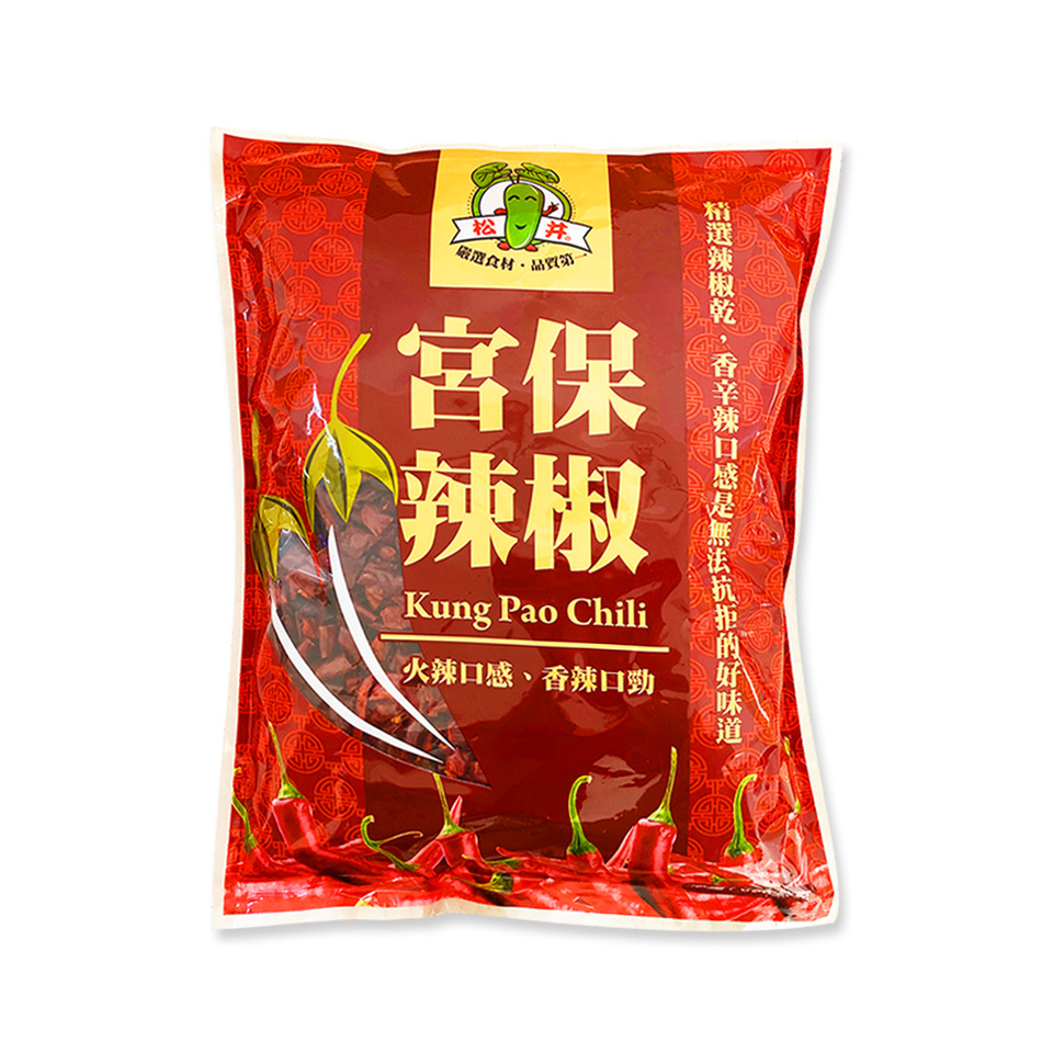 宮保辣椒-600g