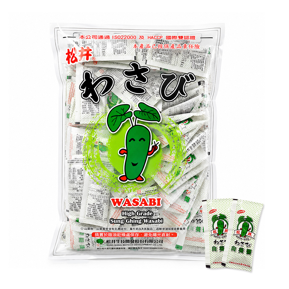 Wasabi Sauce Convenient Package 10g