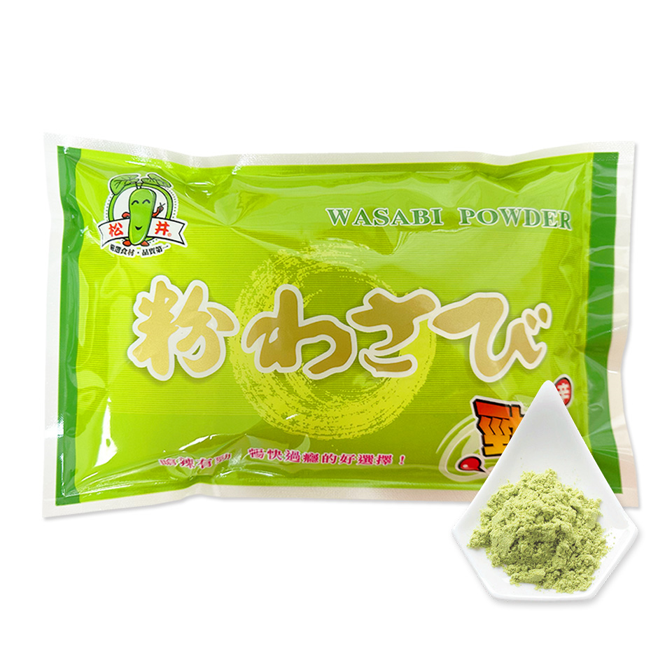 Preferred Wasabi Powder