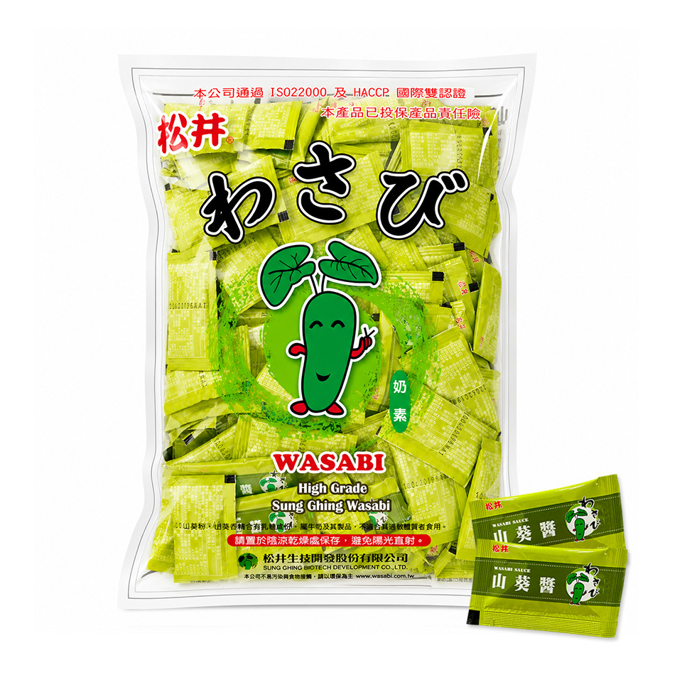 Wasabi Sauce Convenient Package 5g