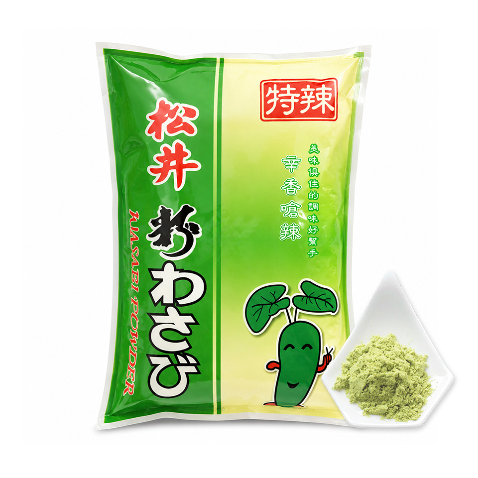 Selected Wasabi Powder