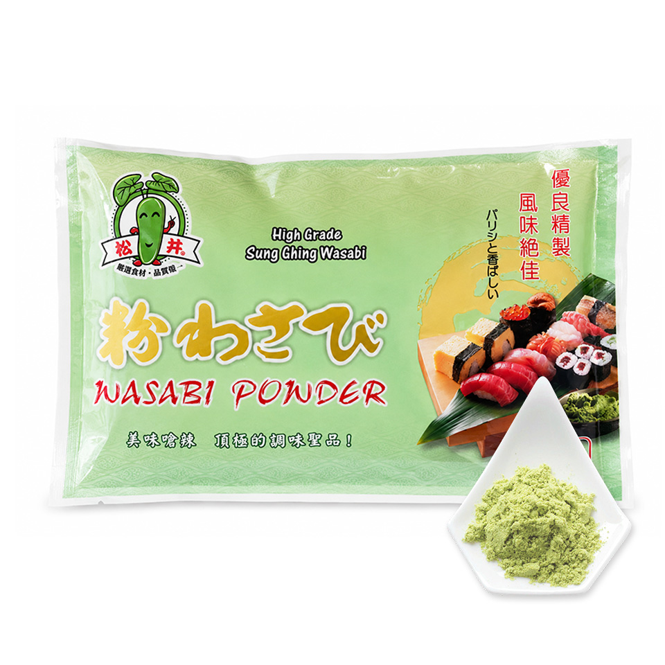 Extremely Wasabi Powder