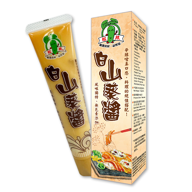 White Wasabi Sauce