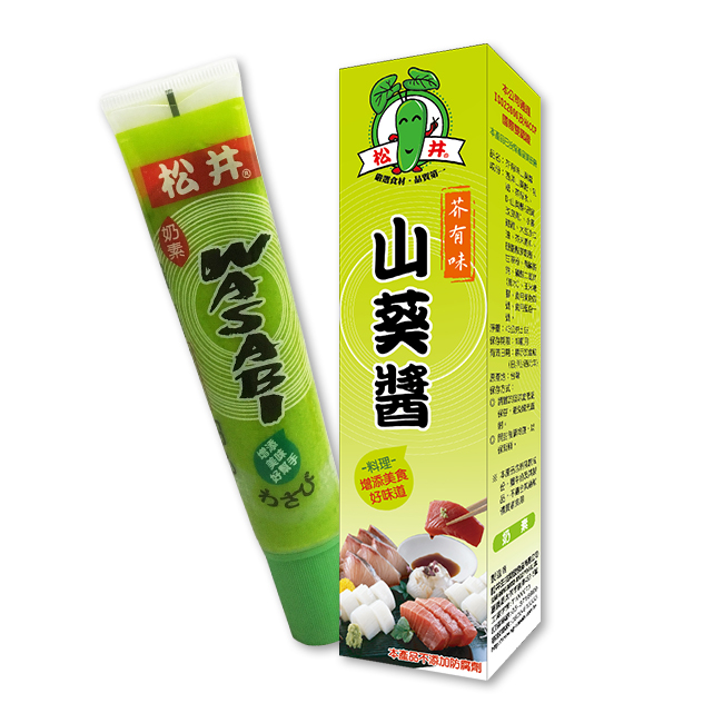 Sung Ghing Wasabi Sauce