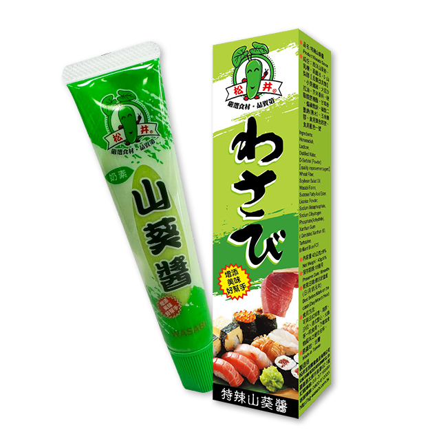 Wasabi Sauce