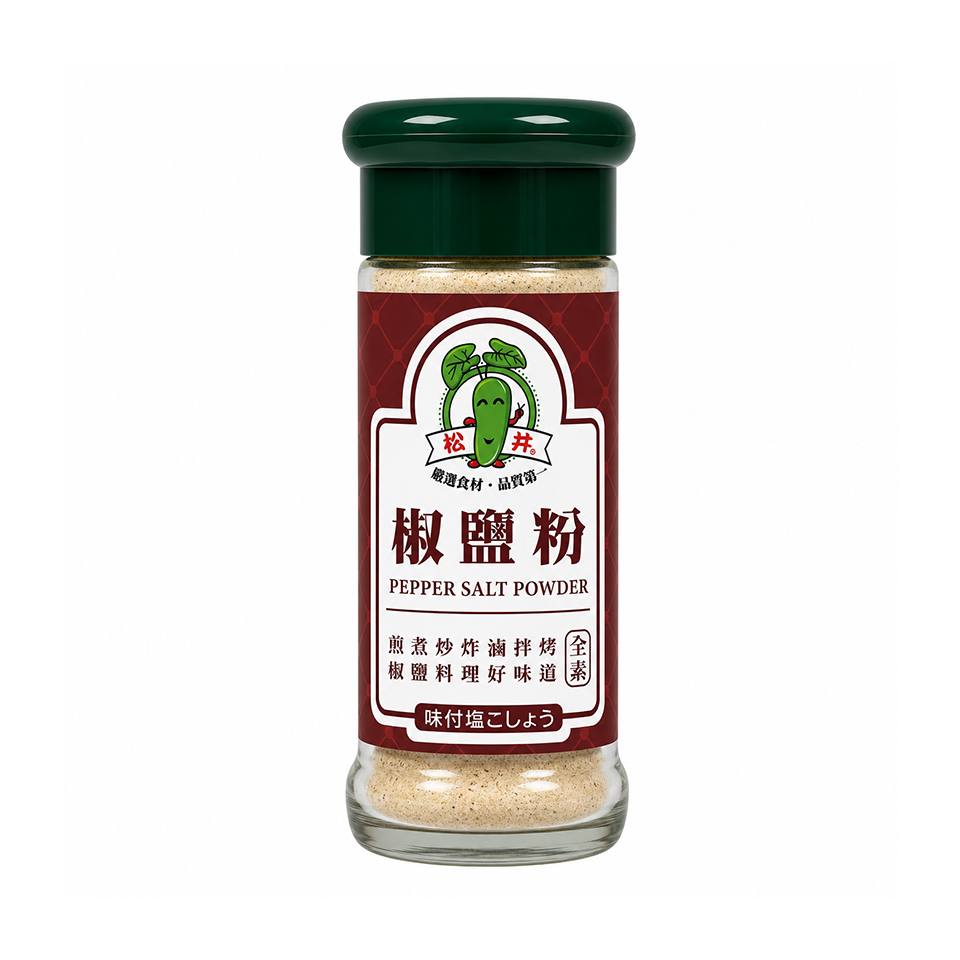 Pepper Salt Powder