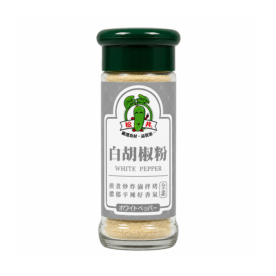White Pepper Powder