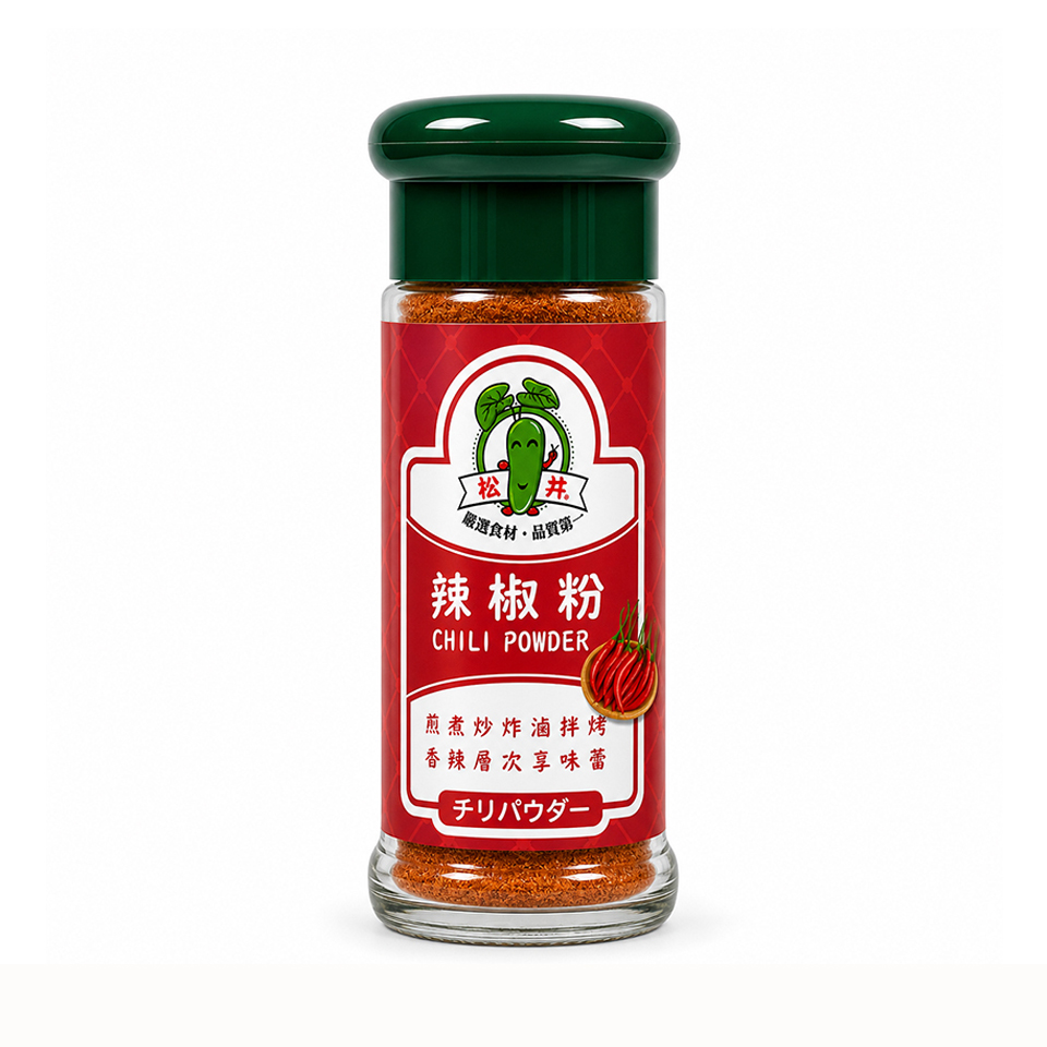Chili Powder