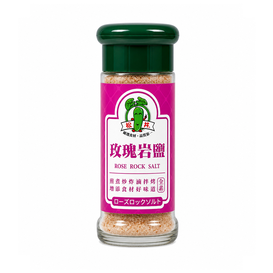 Rose Rock Salt