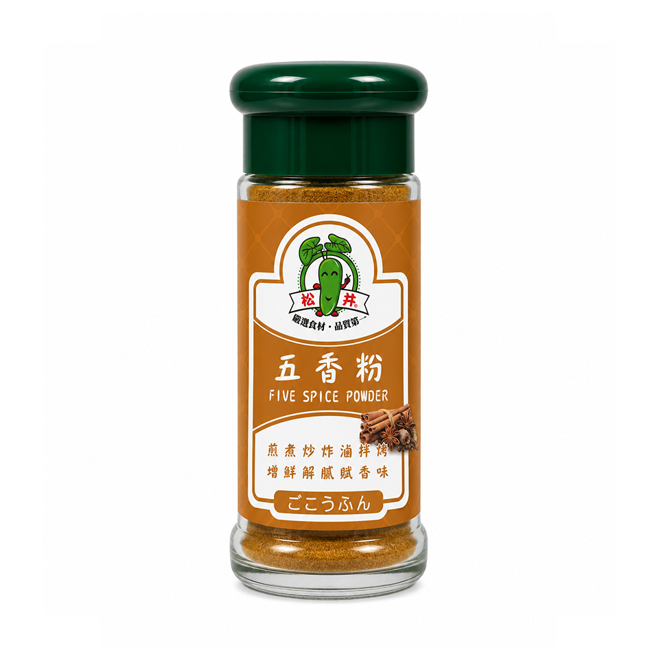 Five Spices Powder