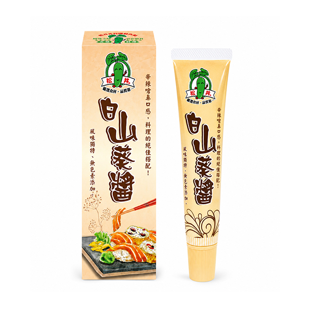 白山葵醬條